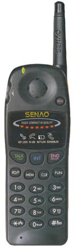   Senao SN-258 Plus Smart