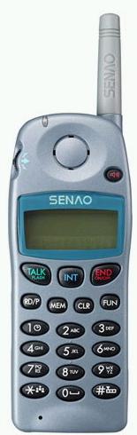 Трубка радиотелефона Senao SN-358RU+